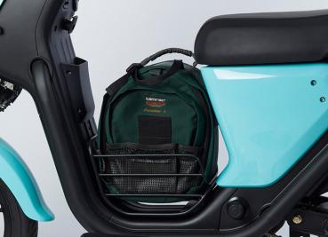 Cesta central Serie U NIU - E-Mobility Chile, Las Condes