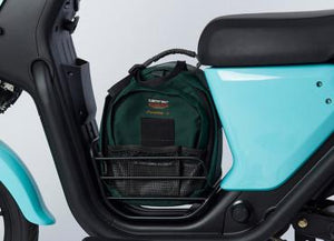 Cesta central Serie U NIU - E-Mobility Chile, Las Condes